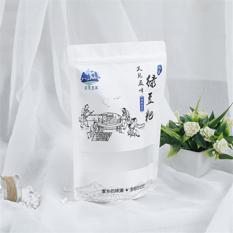 Food Packaging Bag Customized  - Food Storage Year Supply recension och pris