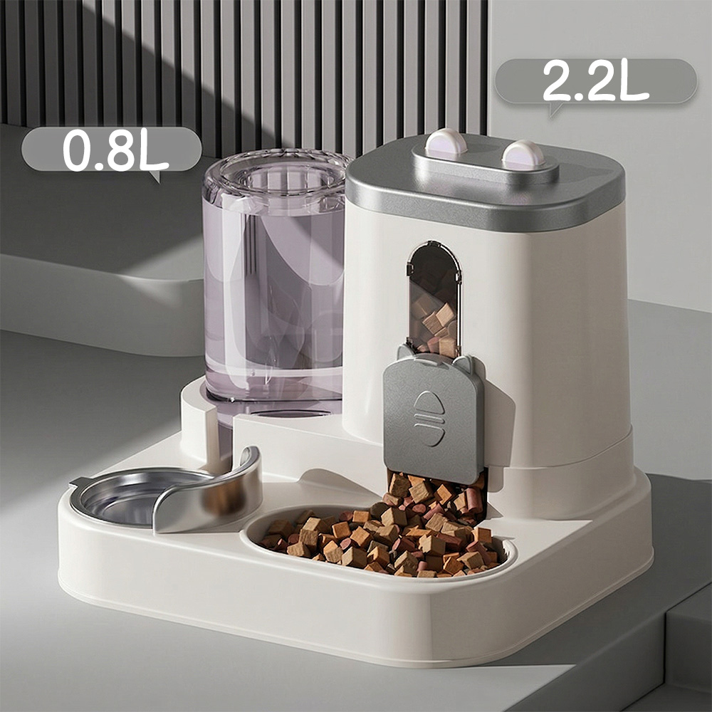 Automatic Feeder Dog Cat Food  - Portion Control Container recension och pris