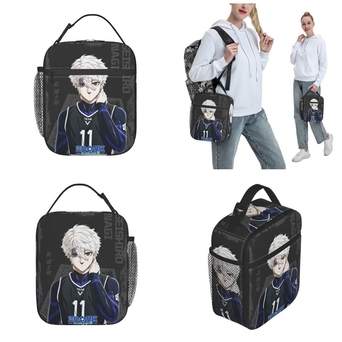 Insulated Lunch Boxes Anime Bl - Food Storage With Lock recension och pris