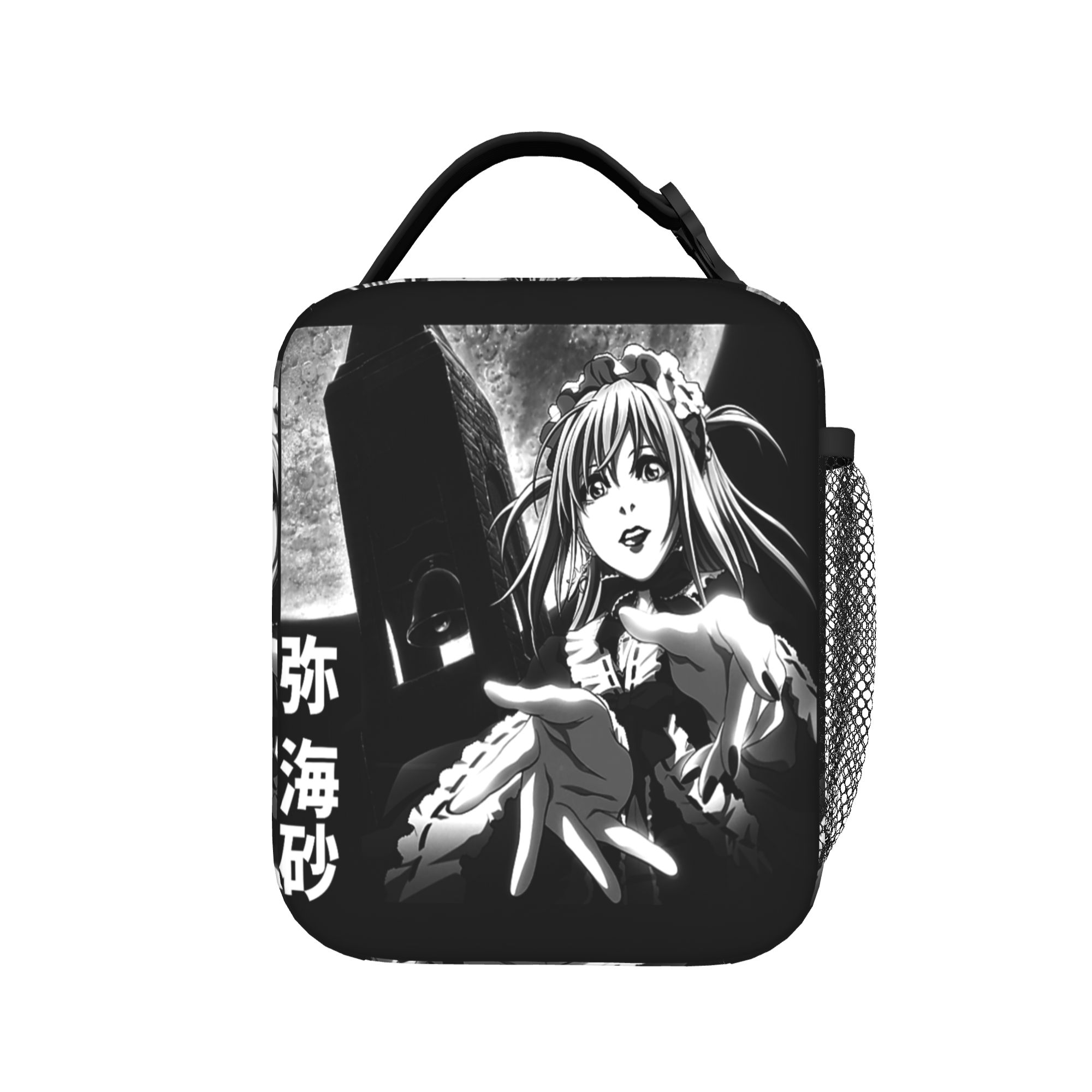 Death Note Misa Anime Insulate - Food Storage Notes recension och pris