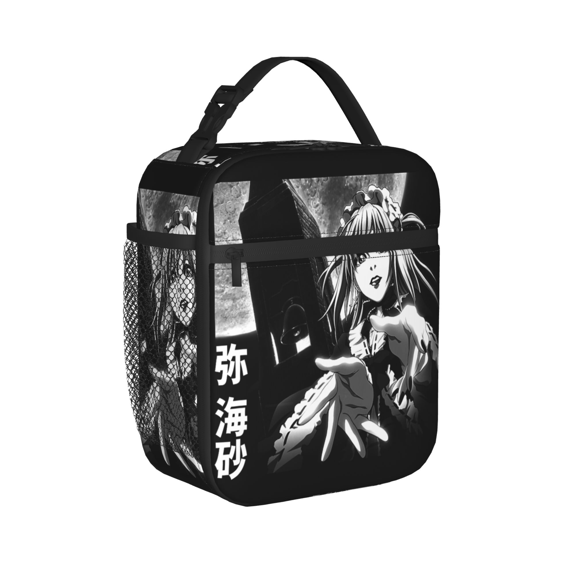 Death Note Misa Anime Insulate - Food Storage Notes recension och pris