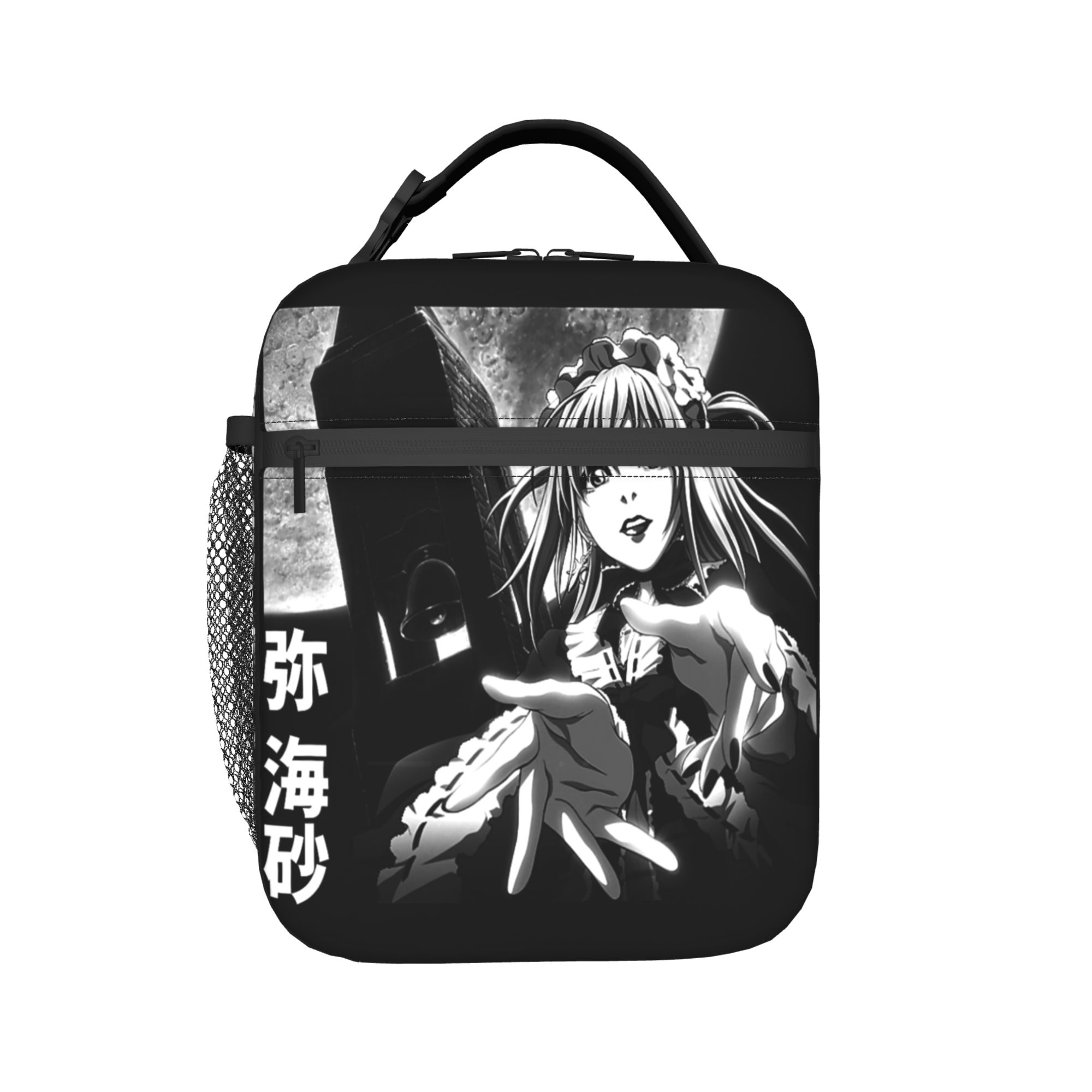 Death Note Misa Anime Insulate - Food Storage Notes recension och pris