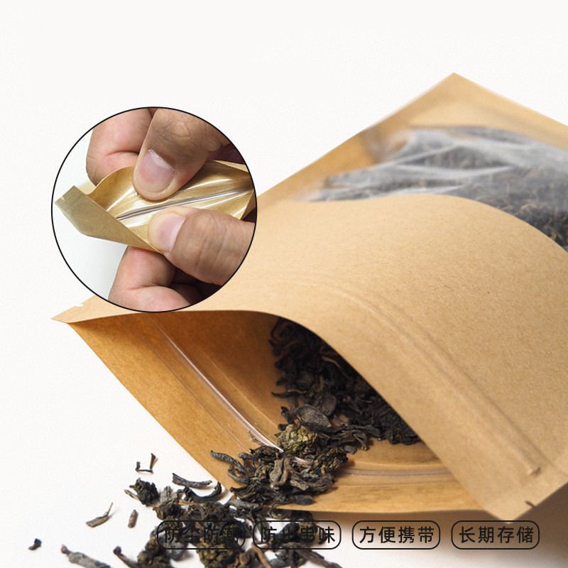 50Pcs Thickened Kraft Paper Tr - Food Storage Year Supply recension och pris