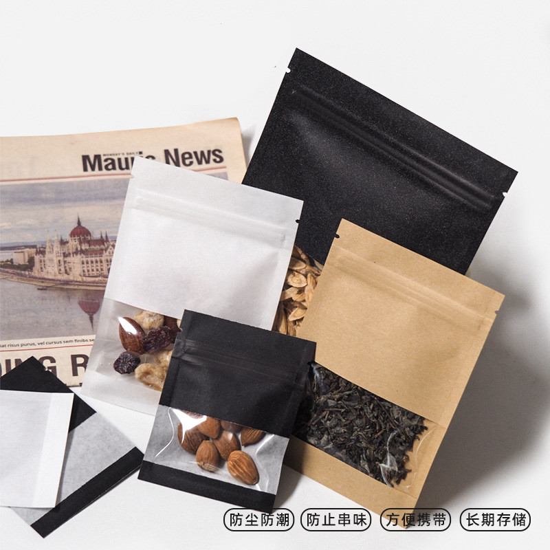 50Pcs Thickened Kraft Paper Tr - Food Storage Year Supply recension och pris