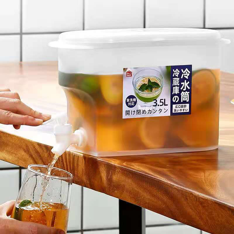 5-Gallon Beverage Dispenser wi - Portion Control Container recension och pris