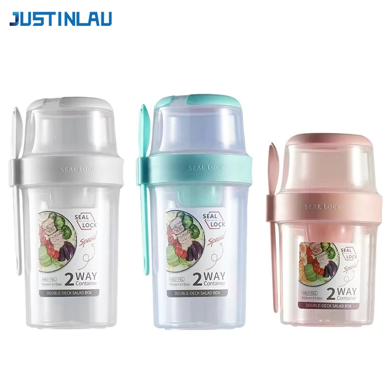 JUSTINLAU Portable Fitness Wei - Food Storage Tupperware recension och pris