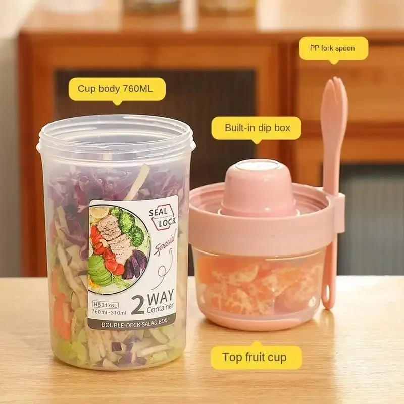 JUSTINLAU Portable Fitness Wei - Food Storage Tupperware recension och pris