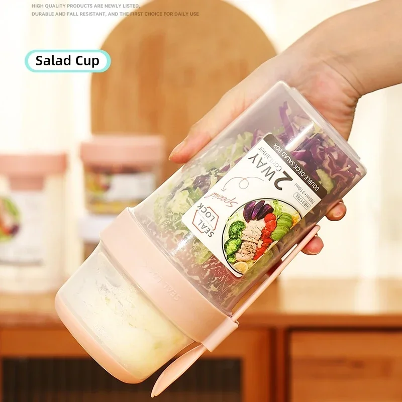 JUSTINLAU Portable Fitness Wei - Food Storage Tupperware recension och pris