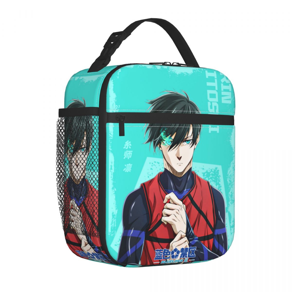 Anime Blue Locks Product Insul - Food Storage With Lock recension och pris