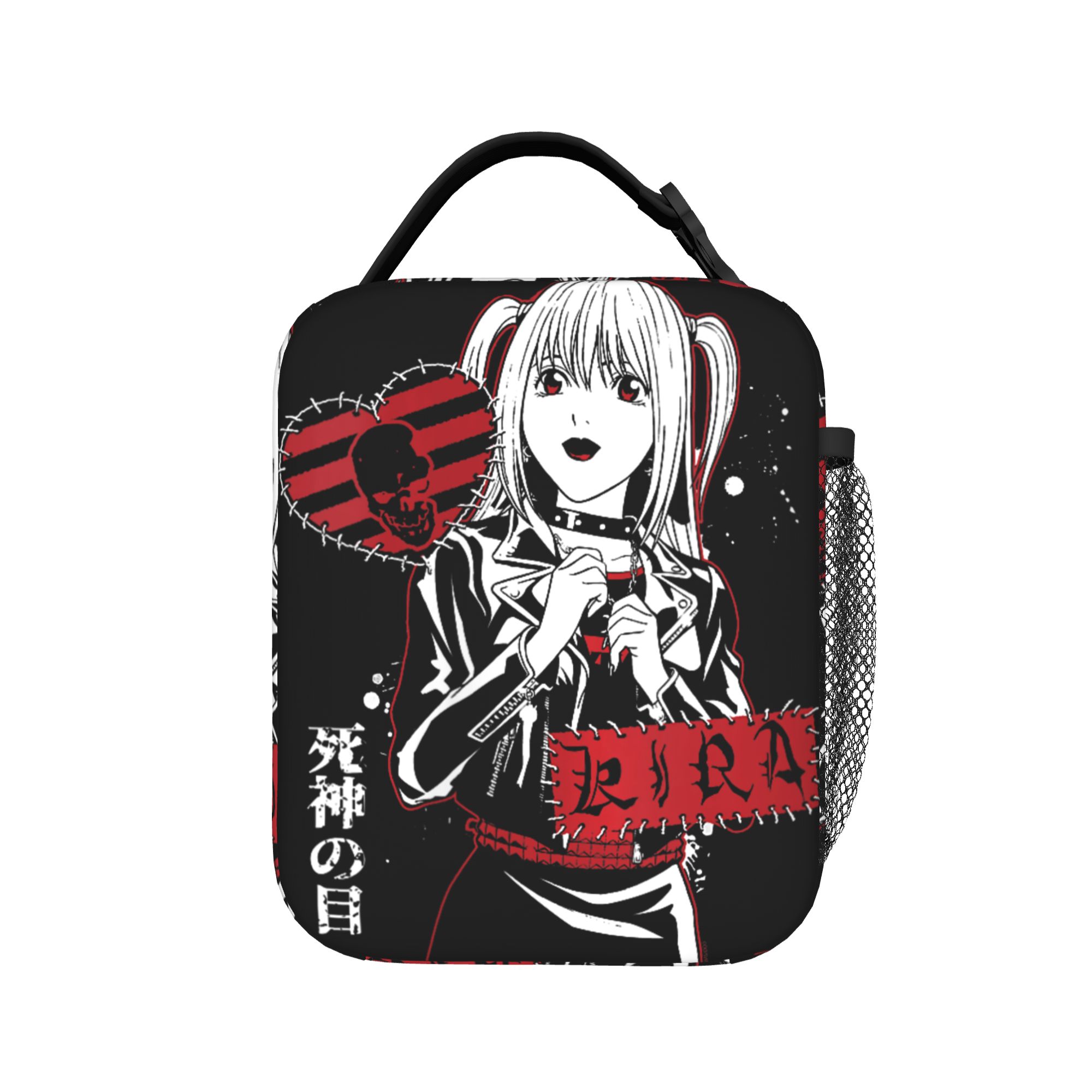Death Note Misa Punk Patches C - Food Storage Notes recension och pris