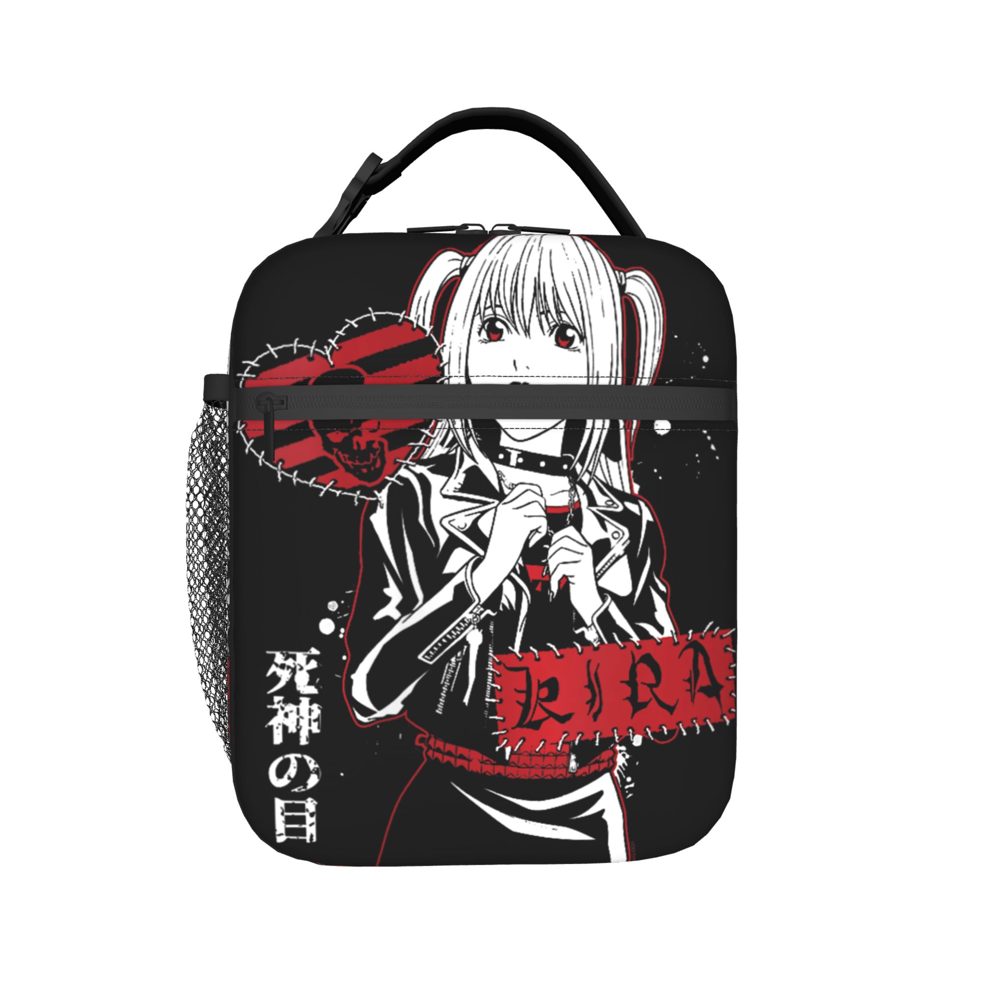 Death Note Misa Punk Patches C - Food Storage Notes recension och pris