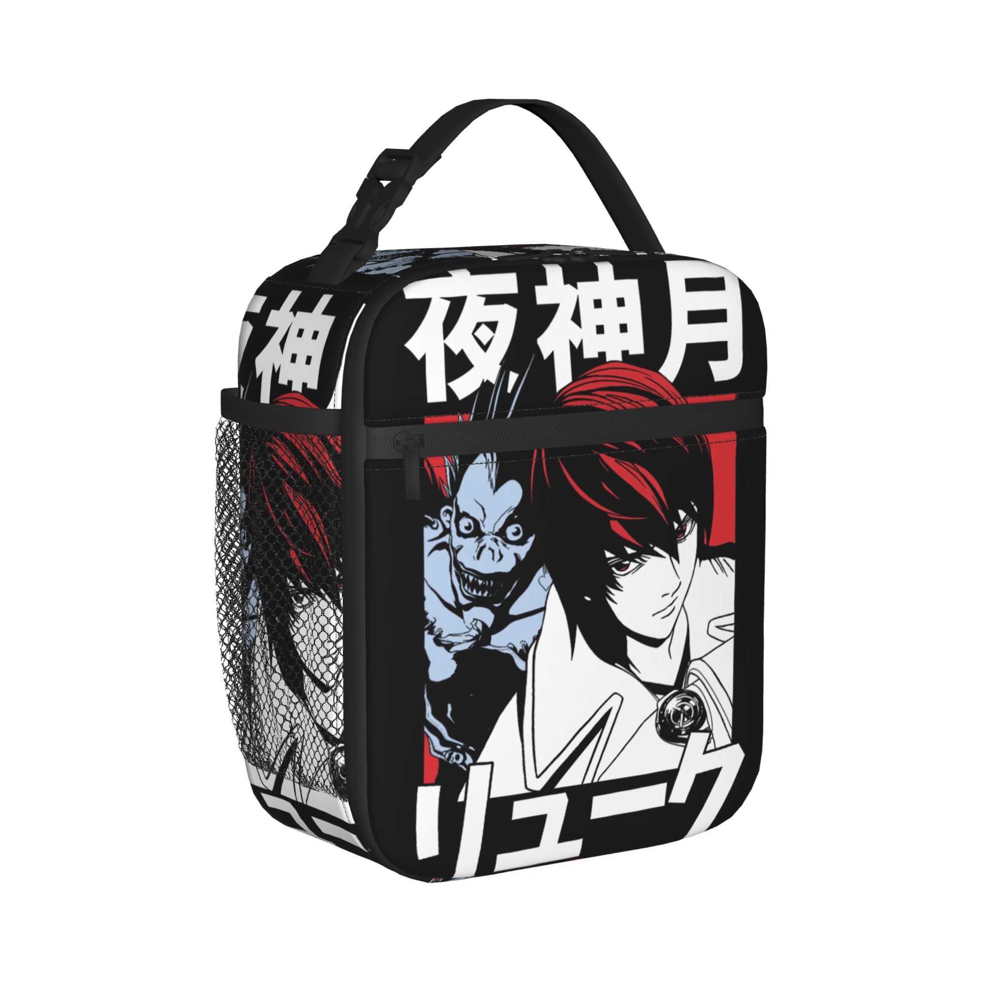 Death Note Light and Ryuk Bloc - Food Storage Notes recension och pris