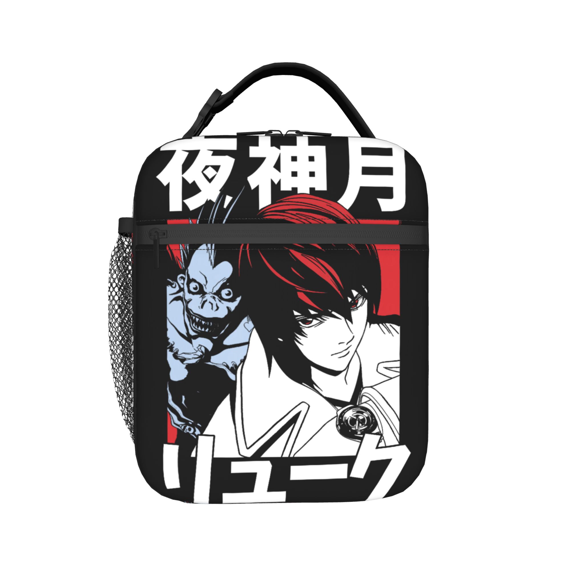 Death Note Light and Ryuk Bloc - Food Storage Notes recension och pris
