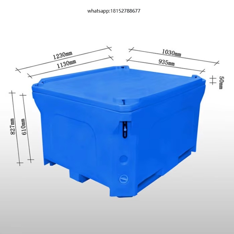 660L Insulated Rotomolded Plas - Food Storage Box recension och pris
